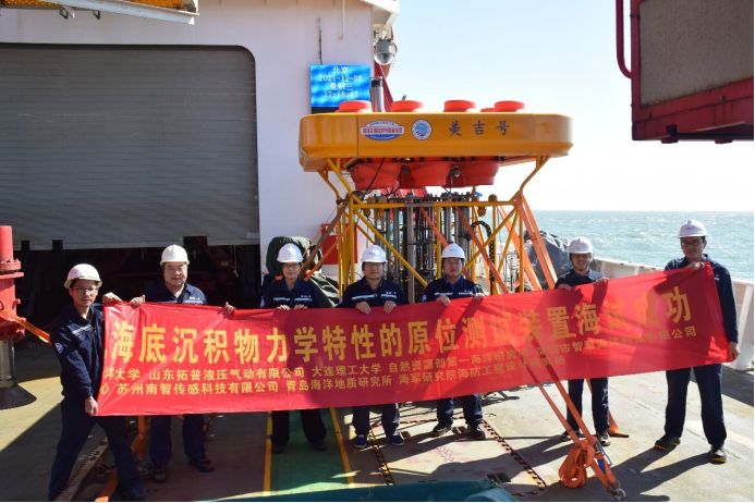 山东拓普液压国家重点项目顺利通过 科技部验收