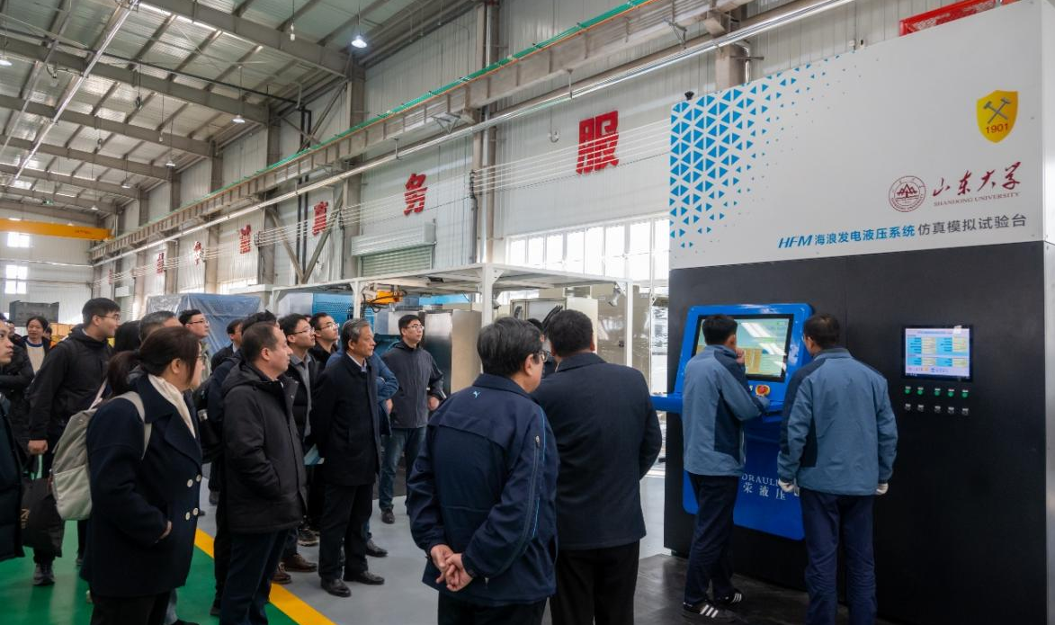 华特拓疆成功举办国家重点研发计划“可再生能源技术”重点专项进展会
