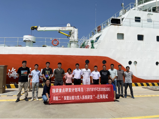 山东拓普液压国家重点项目顺利通过  科技部验收
